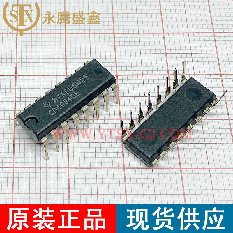 CD4094BE